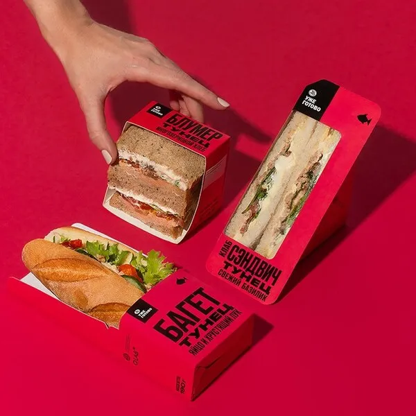 printed-sandwich-boxes-wholesale-australia.webp